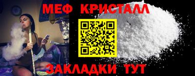 a pvp Кандалакша
