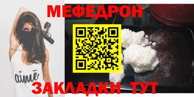 a pvp Кандалакша