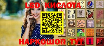 a pvp Кандалакша
