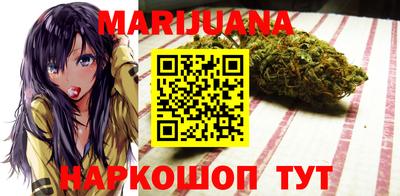COCAINE Камышлов