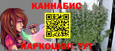 a pvp Кандалакша