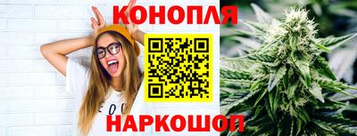 COCAINE Камышлов