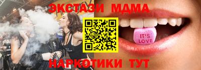 a pvp Кандалакша