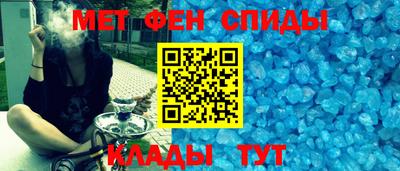 бутират Канаш