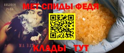 a pvp Кандалакша