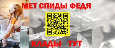 a pvp Кандалакша