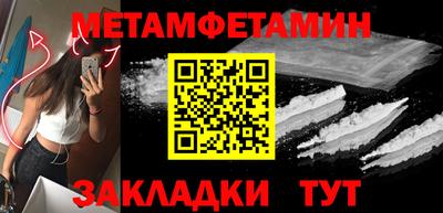 a pvp Кандалакша