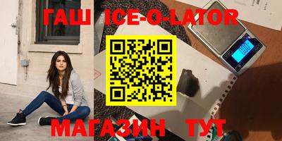 a pvp Кандалакша