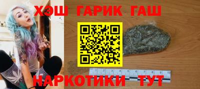COCAINE Камышлов