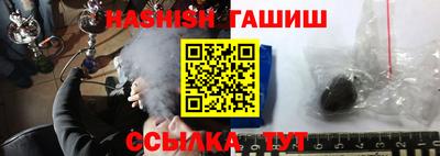 COCAINE Камышлов